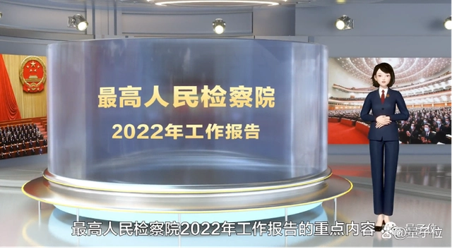 微信开放平台和公众平台的区别_快手特效开放平台_微信商户平台 开放平台