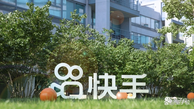 快手特效开放平台_微信开放平台和公众平台的区别_微信商户平台 开放平台