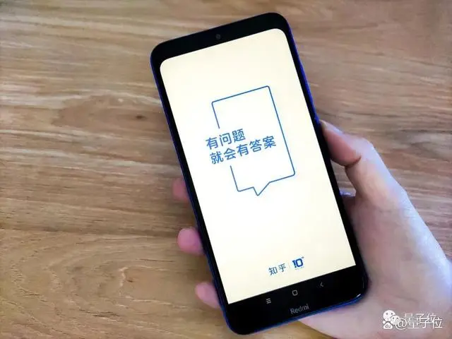 微信商户平台 开放平台_微信开放平台和公众平台的区别_快手特效开放平台