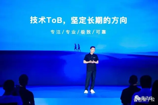 微信商户平台 开放平台_快手特效开放平台_微信开放平台和公众平台的区别