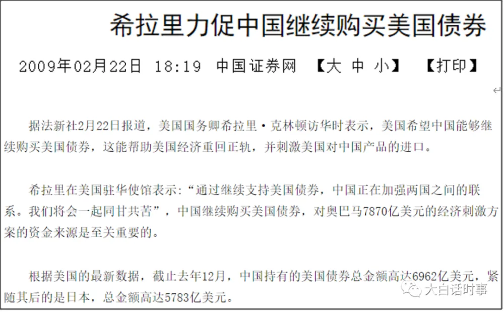 比尔 盖茨 中国_比尔 盖茨去世_比尔盖茨有多少钱