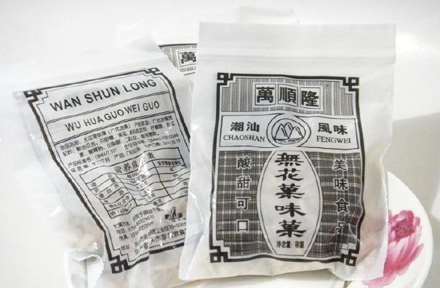 大虾番茄酱烧大虾怎么做_大虾酥糖_大虾酥糖里有虾吗