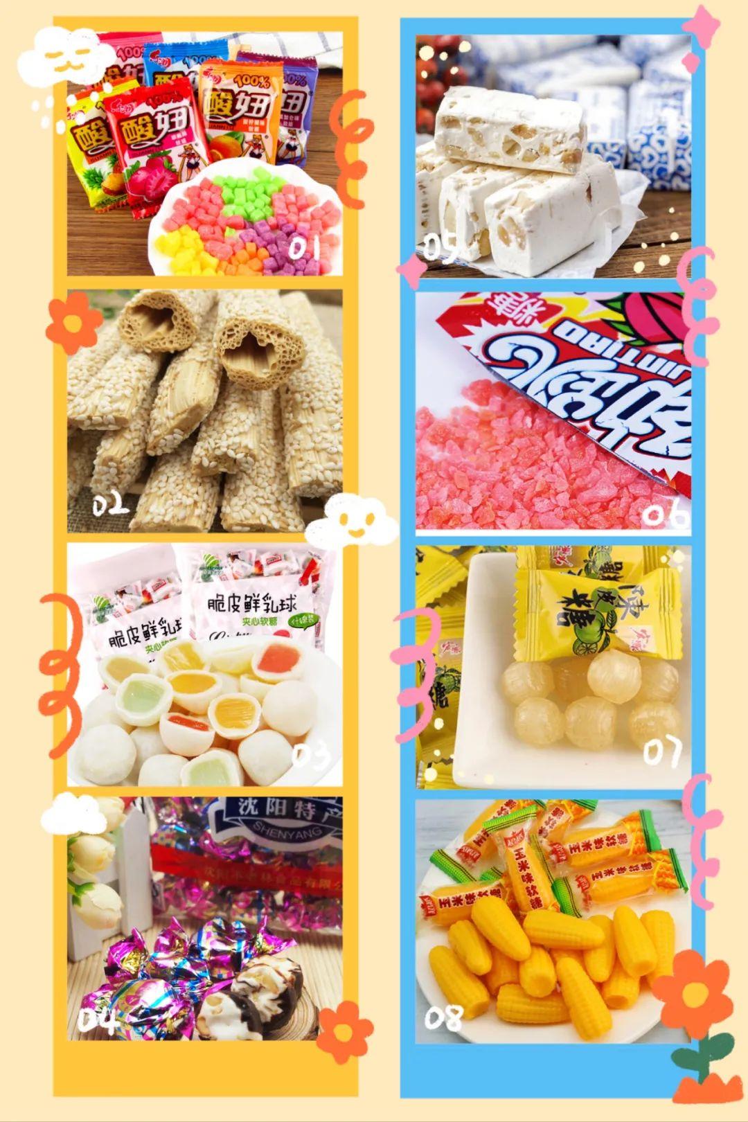 理想大虾与李想大虾_自制大虾酥糖_大虾酥糖