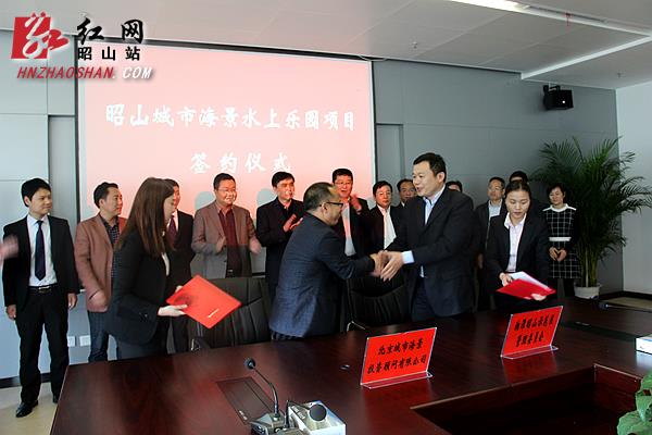 水上游乐项目_游乐气炮项目_非洲之角水项目