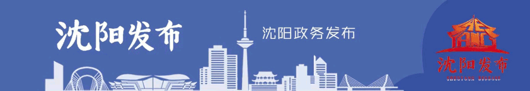 辽宁考试之窗_辽宁省考试之窗_辽宁考试之窗的照片
