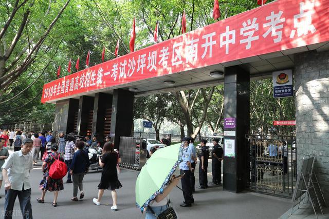 网站快速排名软件_重庆网站快速排名_网站快速排名服务