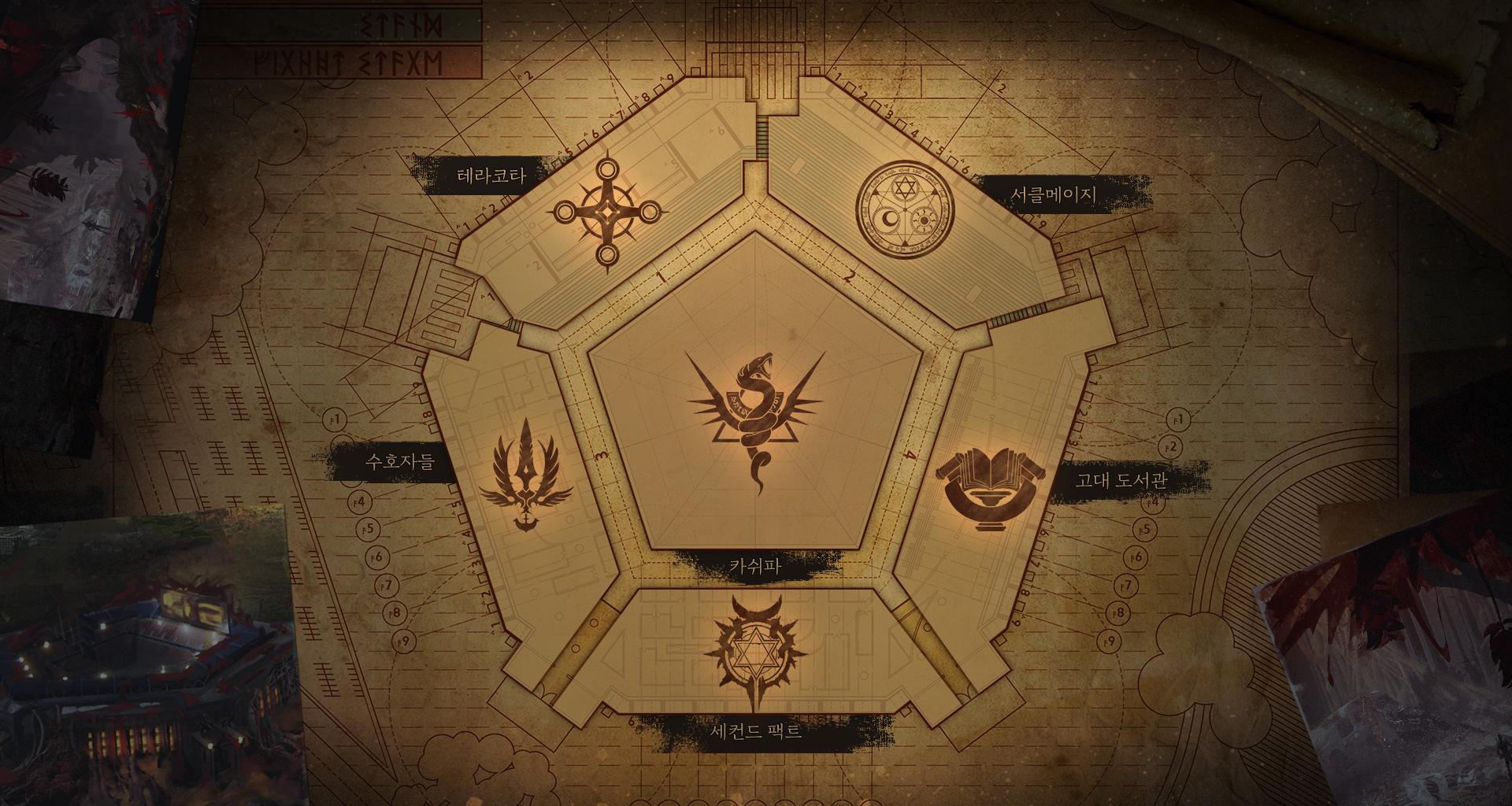 相约魔界_相约魔界_相约魔界第二部