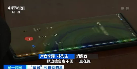 快递空包裹_快递空包_空快递单
