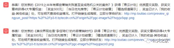 互点宝搜推宝排名_百度快速排名搜推宝_互点宝搜推宝 排名大师