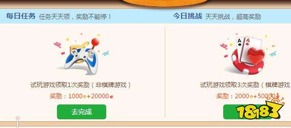 快乐赚app_快乐赚官网_快乐赚