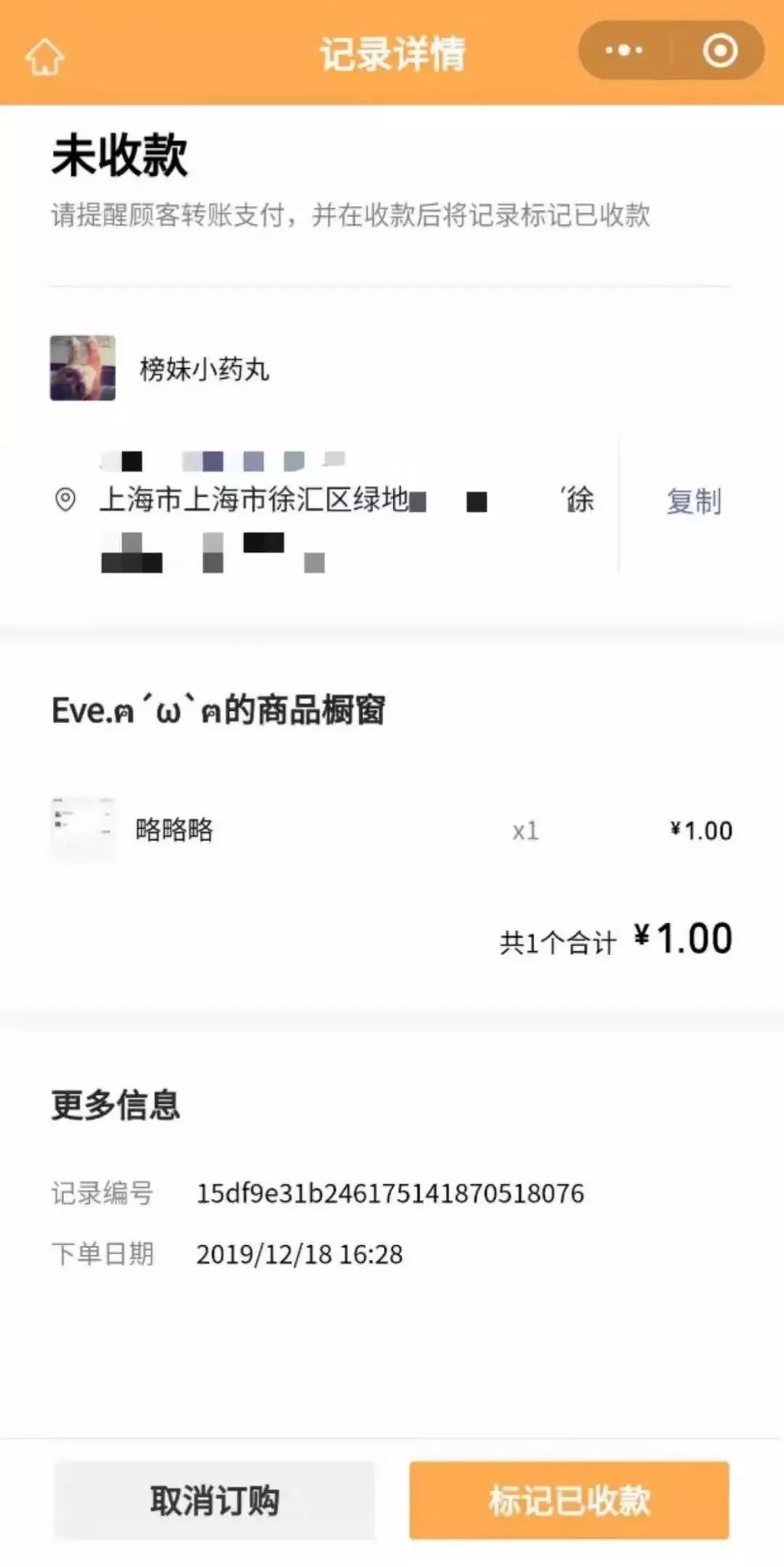 微信网页助手_微信推广助手启动不了微信_网页版微信文件传输助手怎么用
