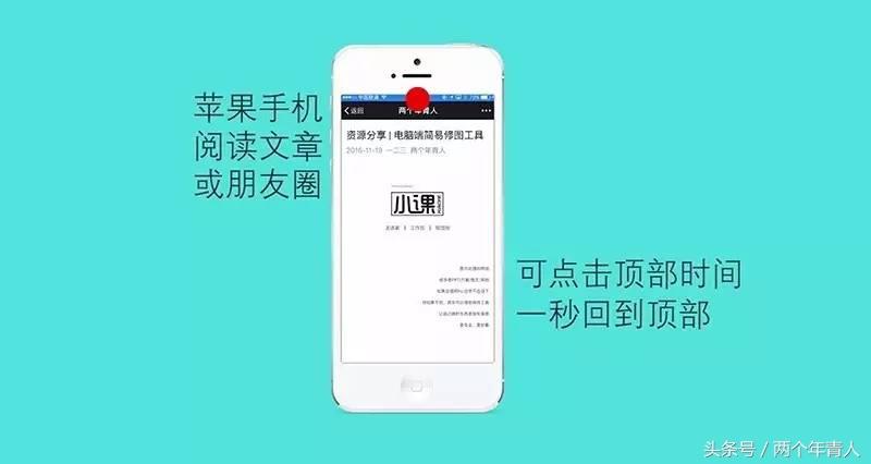 微信网页助手_微信网页版文件传输助手怎么用_微信网页版 文件传输助手
