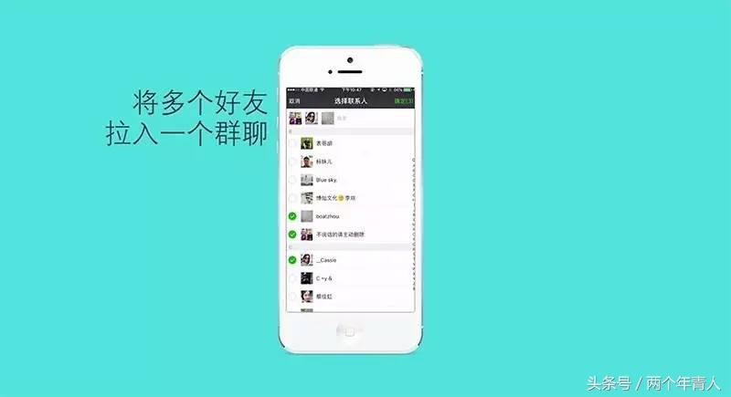 微信网页版 文件传输助手_微信网页助手_微信网页版文件传输助手怎么用