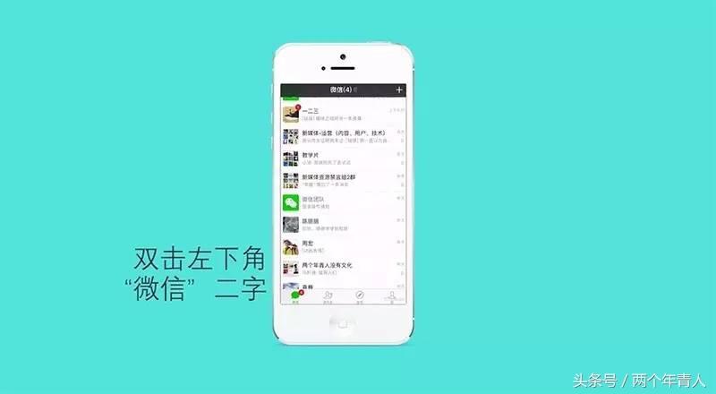 微信网页版文件传输助手怎么用_微信网页版 文件传输助手_微信网页助手