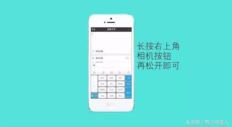 微信网页版文件传输助手怎么用_微信网页版 文件传输助手_微信网页助手