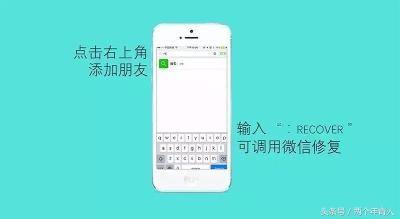 微信网页助手_微信网页版文件传输助手怎么用_微信网页版 文件传输助手