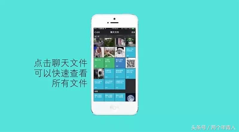 微信网页版文件传输助手怎么用_微信网页版 文件传输助手_微信网页助手