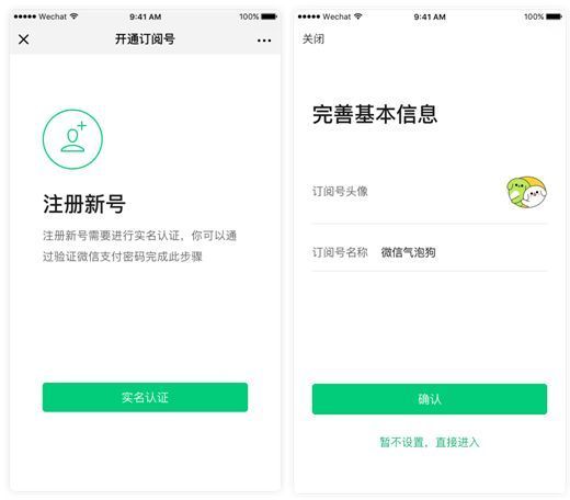 微信网页助手_微信助手网页版登陆_微信手表助手回复微信