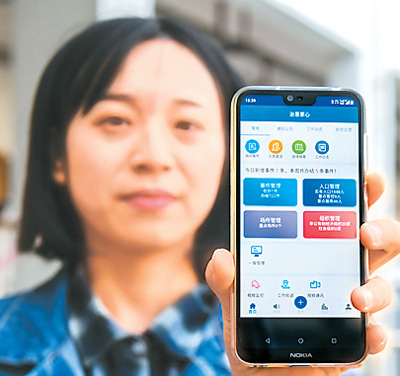 新闻类app_新闻资讯类app概念_新闻资讯类app排行