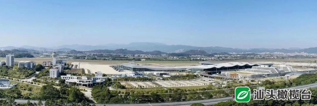 潮汕机场_潮汕火车站到潮汕机场_潮汕站到揭阳潮汕机场