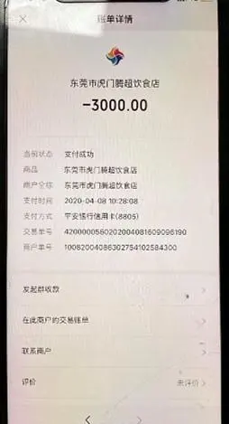 快乐赚_快乐赚28_快乐赚提现