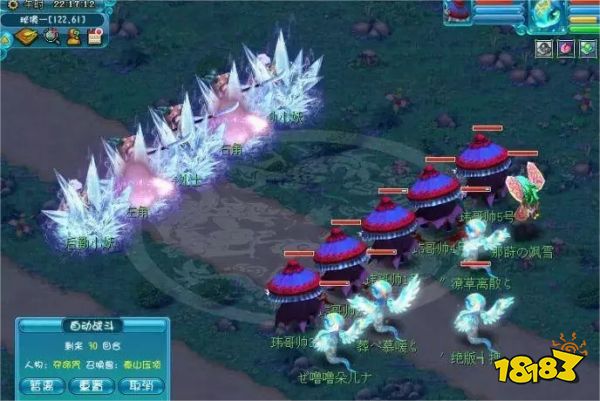 梦幻西游五开必刷副本推荐 2022最新五开每周必刷副本排行