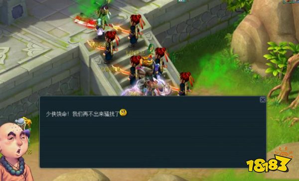 梦幻西游五开必刷副本推荐 2022最新五开每周必刷副本排行