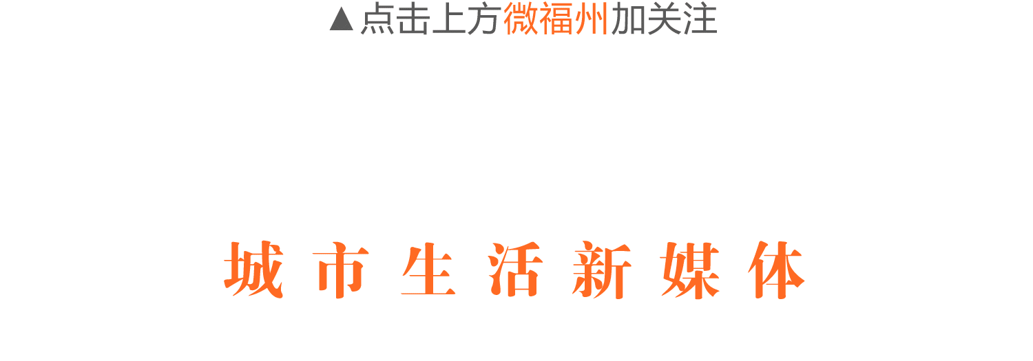 福州金山公园_福州金山寺_定远金山滴水寺高清图