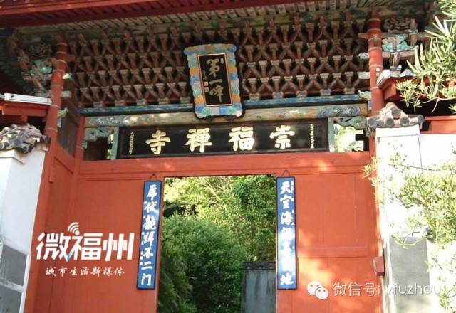 福州金山公园_福州金山寺_定远金山滴水寺高清图