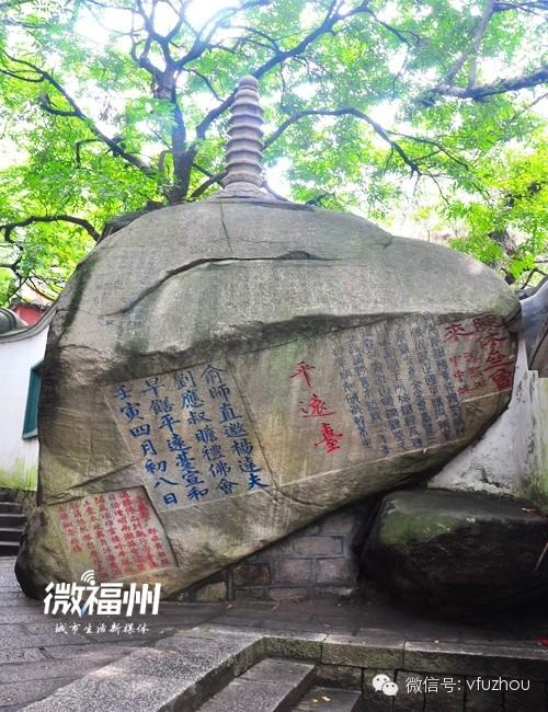福州金山公园_福州金山寺_定远金山滴水寺高清图
