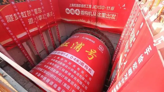上海嘉闵线地铁线路图_嘉闵线地铁具体走向图_嘉闵线 嘉戬公路