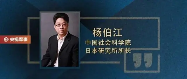 日本为什么袭击珍珠港_日本偷袭珍珠港是哪一年_日本袭击珍珠港