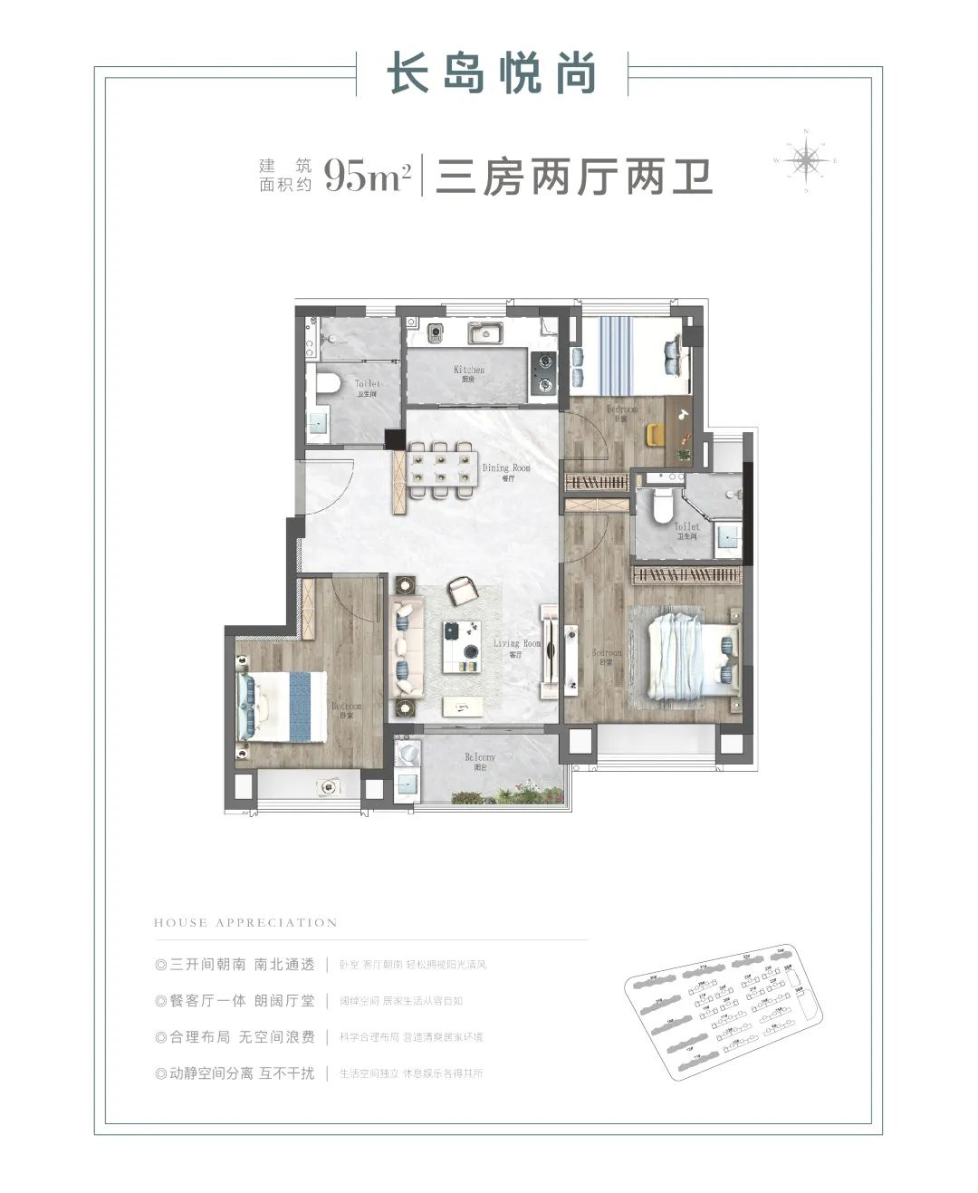 嘉闵线最新消息线路图_上海轨交嘉闵线规划图_上海嘉闵线地铁线路图