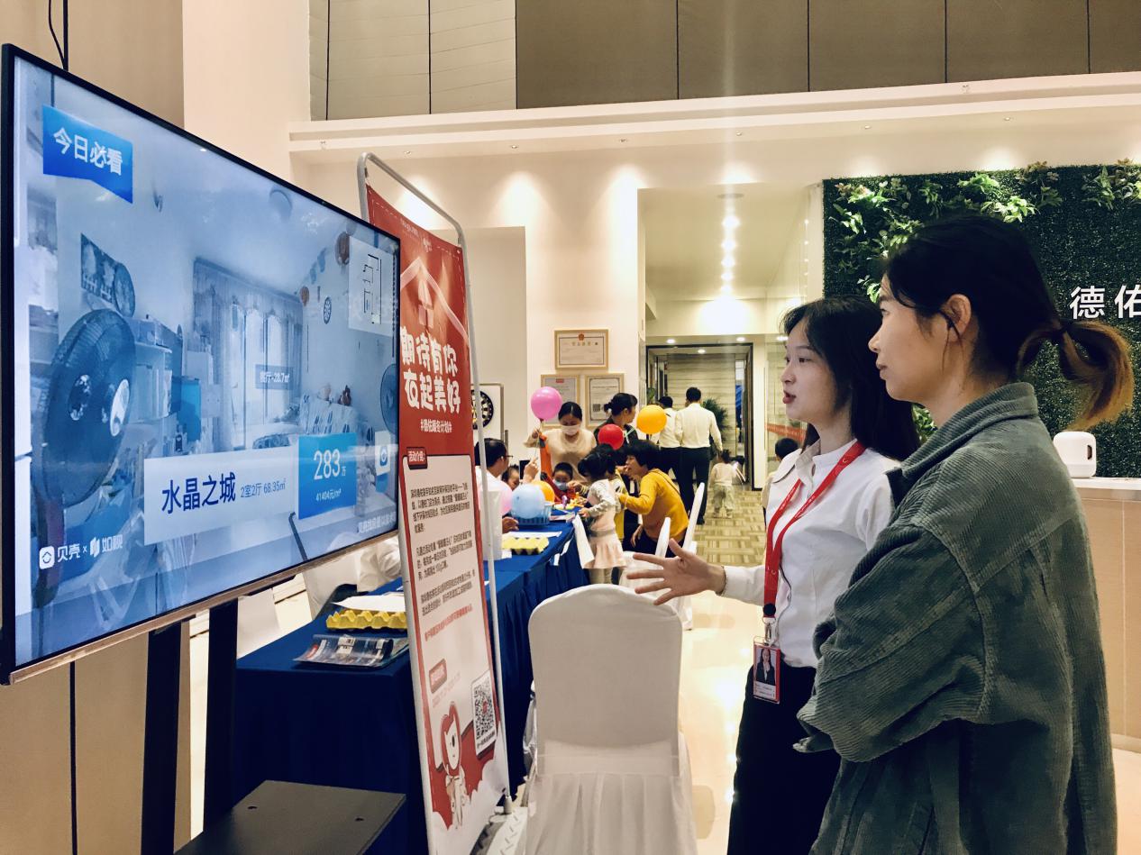 深圳租房赶集_赶集租房成都_深圳赶集租房