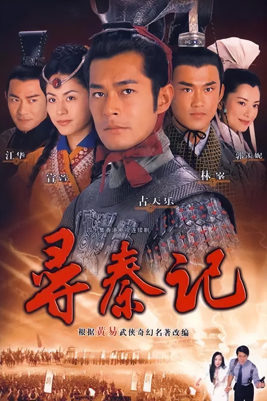 好看的穿越电影推荐_推荐好看穿越小说_好看穿越种田文推荐