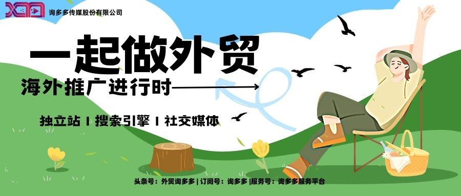 网站广告位交易网站_网站你_网站发布主要工作是指上传网站宣传网站维护网站