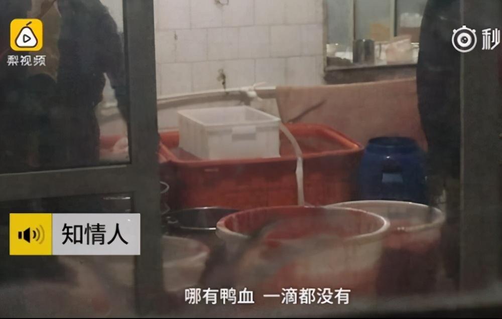 菜缸公主邓小坤郭_大厨家里的功能菜：瘦身菜100_郭家菜