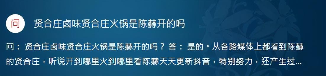 郭家菜_菜缸公主邓小坤郭_厉家菜传人