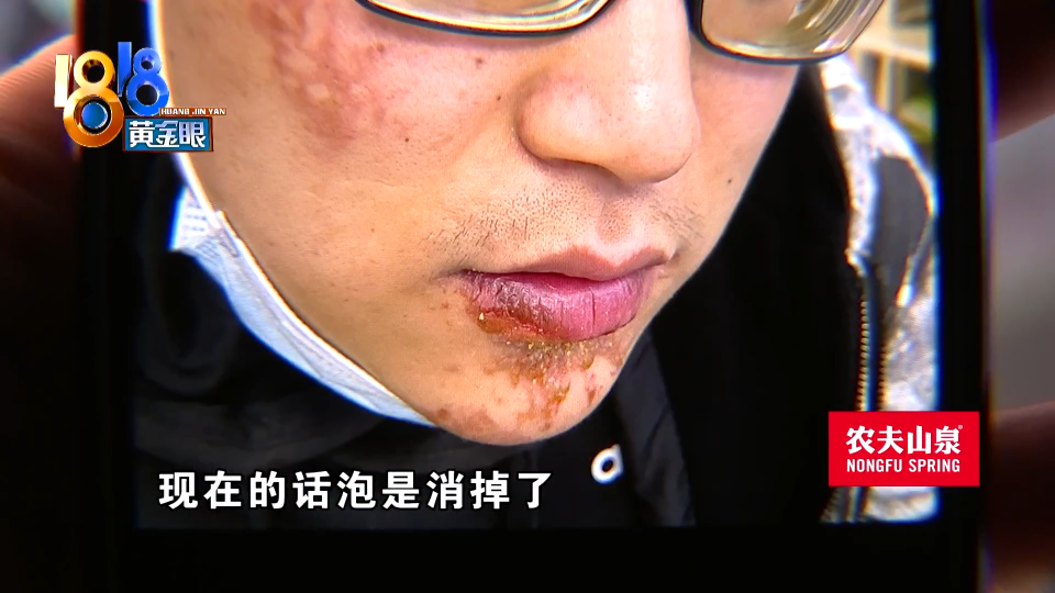 郭家菜_厉家菜传人_菜缸公主邓小坤郭