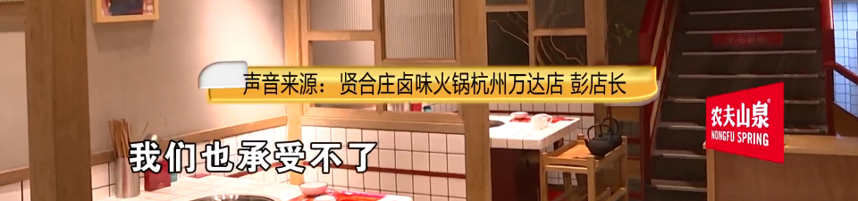 菜缸公主邓小坤郭_郭家菜_厉家菜传人