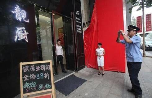 郭家菜_鲁豫有约厉家菜_厉家菜传人