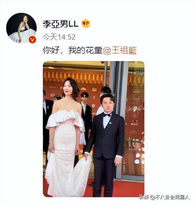 王宝强身价多少亿_身价过亿的王宝强_王宝强身价多少亿元