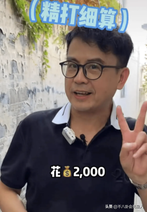 身价过亿的王宝强_王宝强身价多少亿_王宝强身价多少亿元