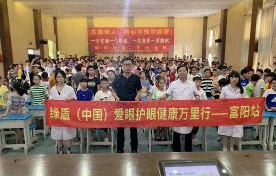 视尚眼艺眼镜连锁(淄博店)怎么样_开连锁眼镜店_广州明廊眼镜连锁企业有限公司