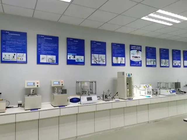 开连锁眼镜店_广州明廊眼镜连锁企业有限公司_视尚眼艺眼镜连锁(淄博店)怎么样