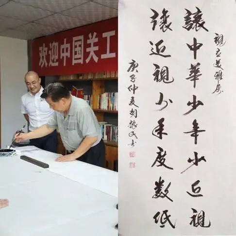 视尚眼艺眼镜连锁(淄博店)怎么样_开连锁眼镜店_广州明廊眼镜连锁企业有限公司