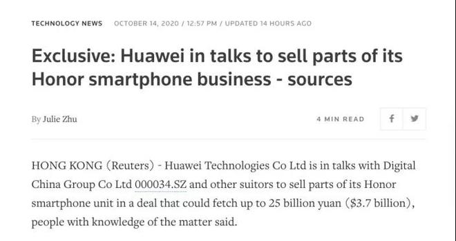 华为60se荣耀价格_华为荣耀6s参数价格_苹果se和华为荣耀9