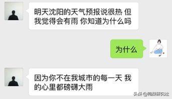 100道最污到爆问题真心话_鸡兔同笼问题100道_污到爆的情侣头像一人一半污