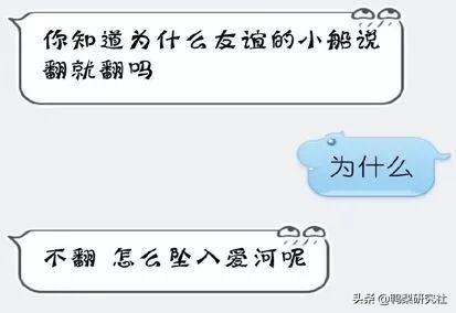 鸡兔同笼问题100道_污到爆的情侣头像一人一半污_100道最污到爆问题真心话