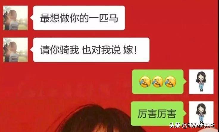 100道最污到爆问题真心话_鸡兔同笼问题100道_污到爆的情侣头像一人一半污